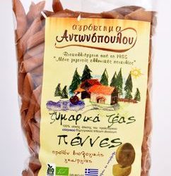 Πένες ζέας ολικής