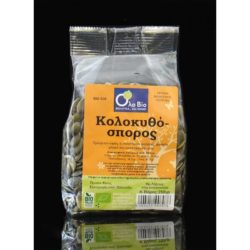 Κολοκυθόσπορος Ψίχα ΒΙΟ 250gr