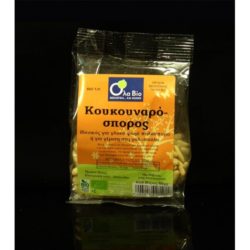 Κουκουναρόσπορος ΒΙΟ 50gr