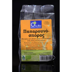 Παπαρουνόσπορος BIO 100gr