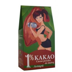 ΚΑΚΑΟ 1% ΛΙΠΑΡΑ 200gr