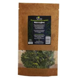 ΑΝΘΗ ΚΑΝΝΑΒΗΣ (ΤΣΑΙ) HEMP 25gr