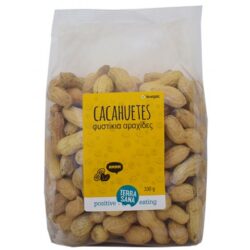 ΑΡΑΧΙΔΕΣ ΒΙΟ 330ΓΡ