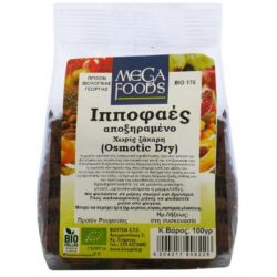 ΙΠΠΟΦΑΕΣ ΑΠΟΞΗΡΑΜΕΝΟ ΒΙΟ 100ΓΡ