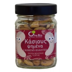 ΚΑΣΙΟΥΣ ΨΗΜΕΝΑ ΒΙΟ 120gr