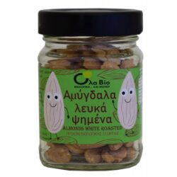 ΑΜΥΓΔΑΛΑ ΛΕΥΚΑ ΨΗΜΕΝΑ ΒΙΟ 120gr