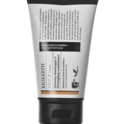 BIOEARTH Μαλακτική Μαλλιών για Μπούκλες 150ml