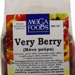ΜΕΙΓΜΑ VERY BERRY ΒΙΟΛΟΓΙΚΟ 120gr