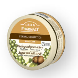 Body Butter Green pharmacy MUSCAT ROSE & GREEN TEA (200ml) Ενυδατικό με θρεπτικούς παράγοντες