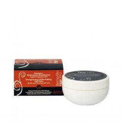 BEMA HAIR PRO Μάσκα Μαλλιών για Ενίσχυση-Αναζωογόνηση 200ml