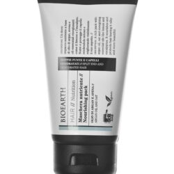 BIOEARTH Μάσκα Μαλλιών για Ξηρά & Ψαλίδα 150ml